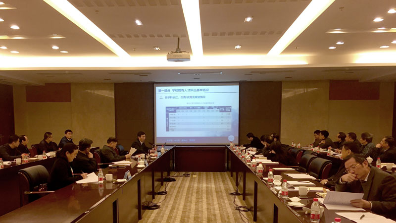 QQ图片20170324191018.jpg