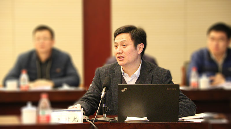 王校长改.jpg